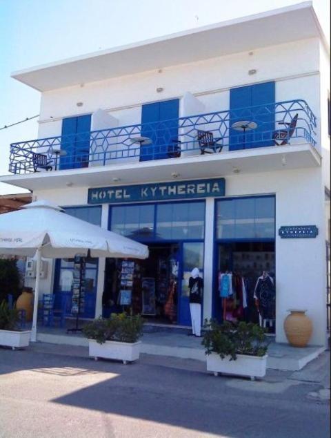 Kythereia Hotel Agia Pelagia  Esterno foto